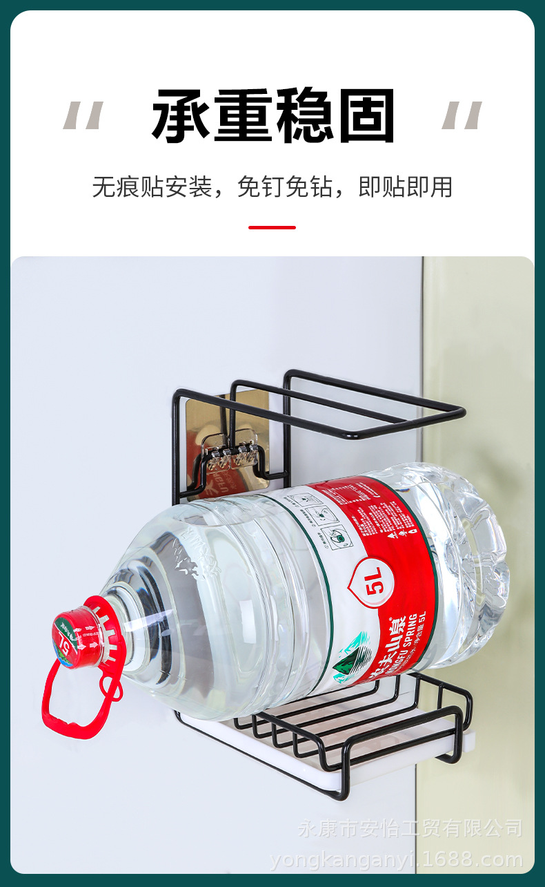 置物架33333_10