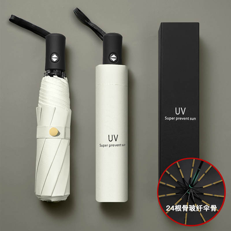 Wholesale fully automatic three-fold vinyl sun protection and anti-UV parasol umbrella custom advertising umbrella automatic umbrella LOGO umbrella for women