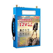 늳12V12Vۺ늳믚Myƿ