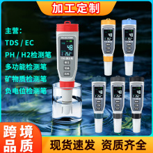 ӹˮ|xtdszyPzyx๦EC늌ʸ߾ȜyԇP