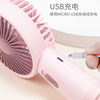 Handheld small air fan, cartoon electric mobile phone, 2022 collection, wholesale