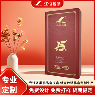 ���Ƴ��㾀��Y�����b�������ߙn�Y�й����ͶYݸ�㾀����b�պ�