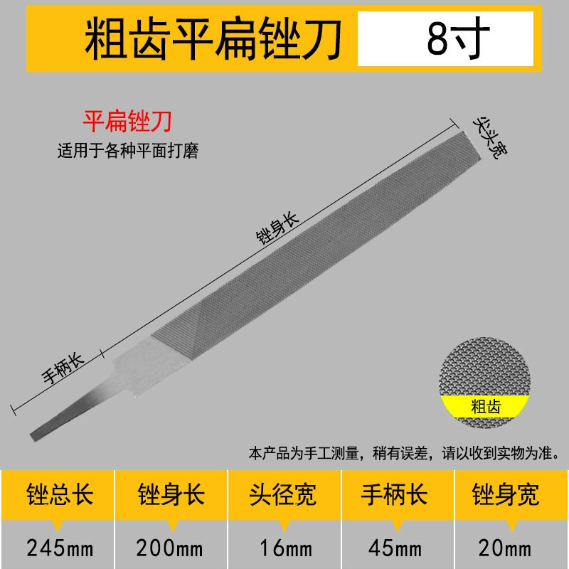 Shanghai Gong бренд 锉 锉 锉 锉 锉 锉 锉 锉 锉 锉 锉 锉 锉 锉 锉 производитель оптовый