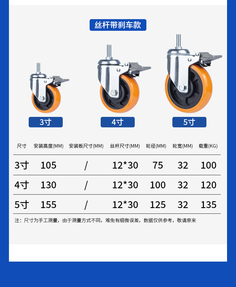 中型PU黄色_15.jpg