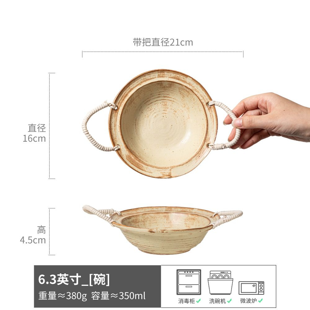 Cuerda de cáñamo Cuenco de gres binaural Cuenco de sombrero de paja envejecida retro Cuenco de fideos italianos Cuenco de fideos domésticos Cuenco de sopa japonesa Vajilla al por mayor