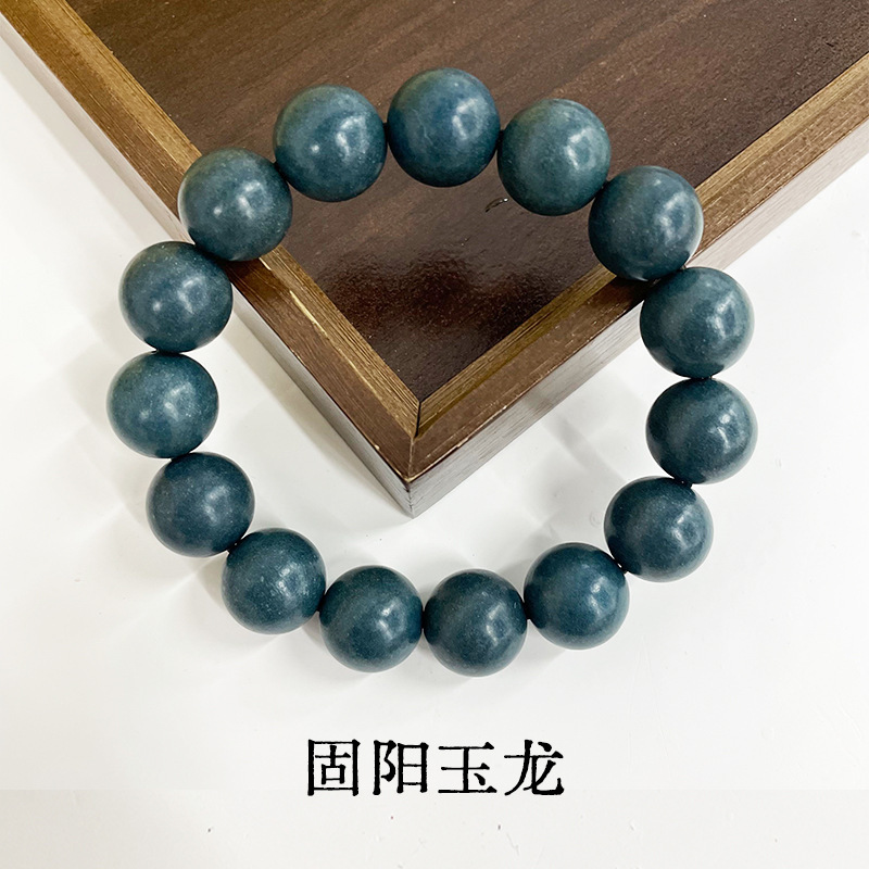 厂家直销批发直播同款中药合香珠手串天然材质文玩佛珠念珠手串|undefined