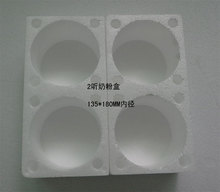 2 �̷ۺ�/������b��/��ˤ��ĭ��/�̷��\ݔ���f�� ��ĭ