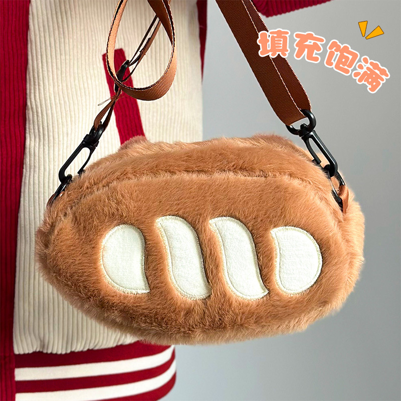 Transfronterizo Kapibara bolsas de peluche dibujos animados portátiles muñecas lindas juegos de ciudad tijeras agarrar bolsas de muñecas