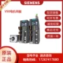 西门子正品400v6sl3210-5fe10-4uf0驱动器