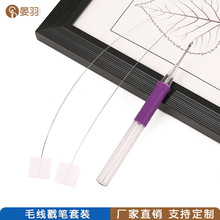 �S��ֱ�Në�����P���b���_˹��������ᘴ�ë�����ϴ��P��������