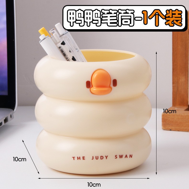 흰색 귀여운 오리