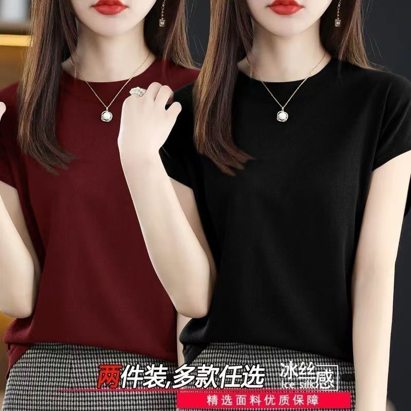 버건디 + 블랙 [얼음실] 004#