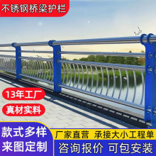 �����o�ڲ��P䓏ͺϹܷ�ײ�ӵ����^���е�·���ٟ���\���x�o�ڗU