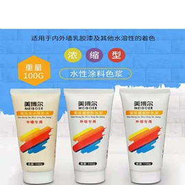 工具刷;抹泥板;其他匠作工具
