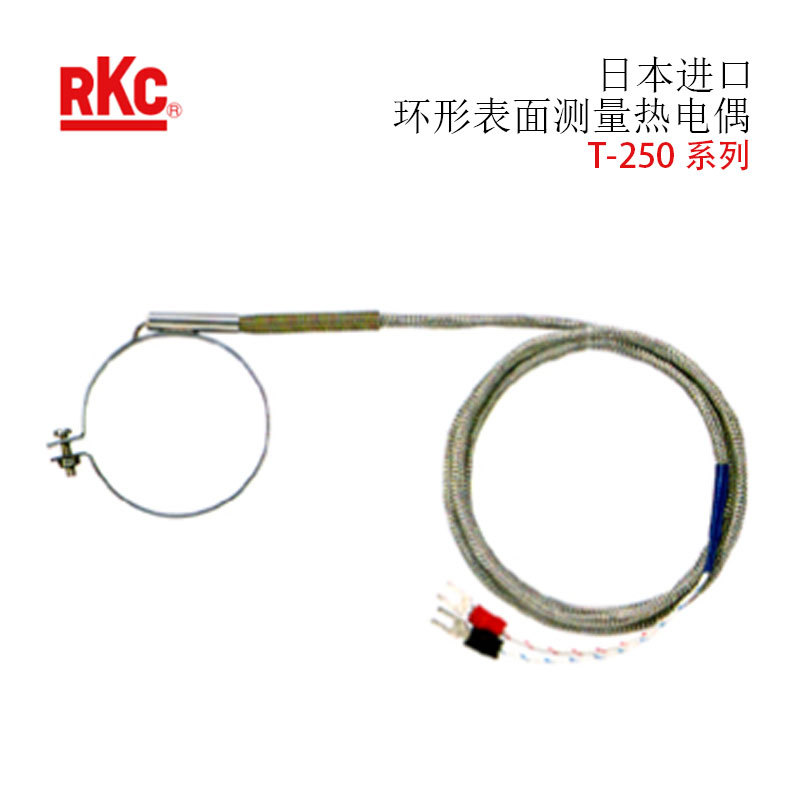 日本进口RKC理化工业 ST-50专用连接器电缆W-ST50A-1000/3000-6C