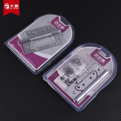Manufacturer stainless steel butt hinges 4-inch and 5-inch silent bearing bedroom wooden door thickened brushed hinge leaf