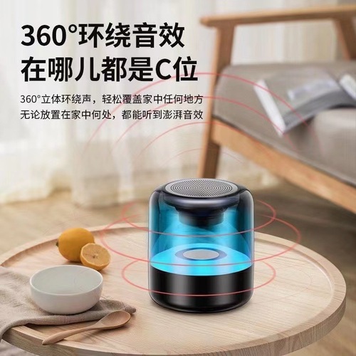 Z5 Subwoofer High-Volume Bluetooth Outdoor Speaker with Colorful Flashing Lights, Household Wireless Speaker Suitable for Harman Kardon