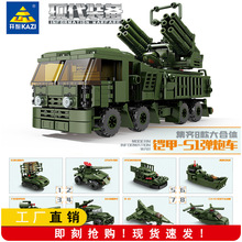 坦克飞机模型军事系列8合1男孩小颗粒拼装积木兼容乐高儿童玩具礼