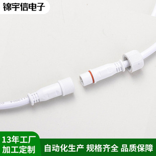 �t��1.8k-2y���������O���B�������^��m20��ɫ��о��ˮ��ĸ���Ӿ�