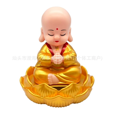 Car ornaments Car Decoration Ornament Robe - small-little-golden-lotus-monk