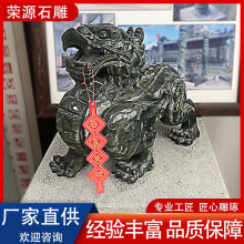 厂家现货一对室内九龙壁貔貅摆件吞金兽雕刻公司大门招财石雕貔貅