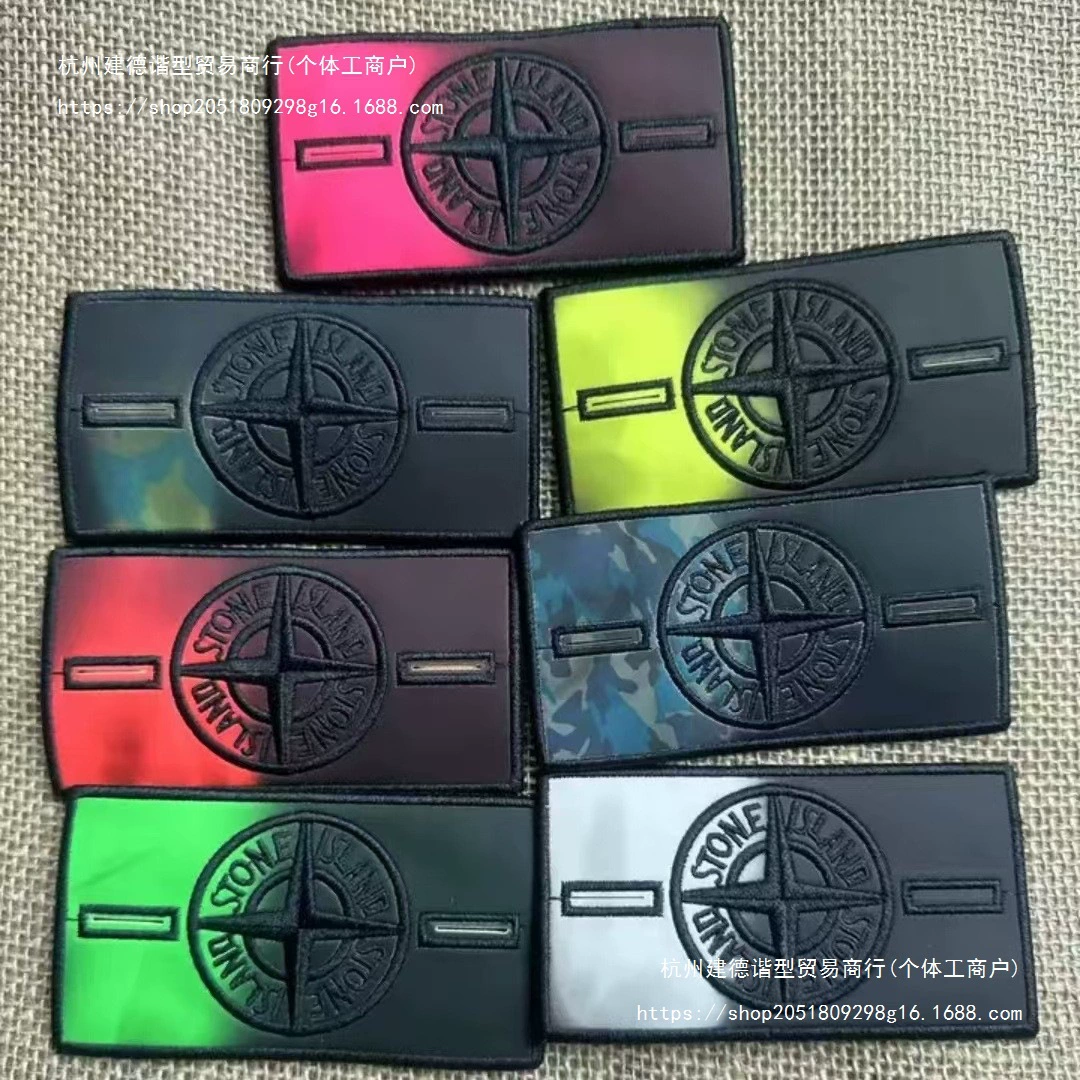 Термоаппликации для одежды, меняющие цвет, повязка на руку, декоративная этикетка, классический компас Stone Island, термоэтикетка для обуви, модный тренд
