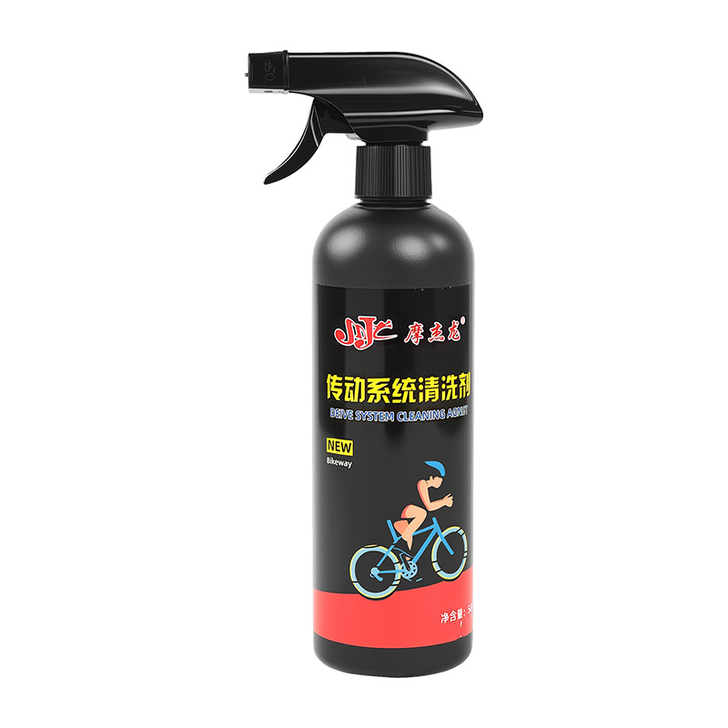 Limpieza de cadena de motocicletas, aceite de cadena de mantenimiento de engranajes, limpiador de dientes de volante de bicicleta, aceite lubricante de eliminación de fricción