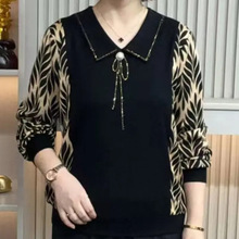 妈妈装流行时尚潮牌女装宽松秋装女士欧若拉独特漂亮上装休闲长袖