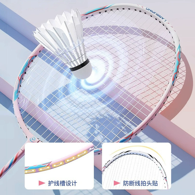 佑游 Children's racket for badminton, professional nylon durable set