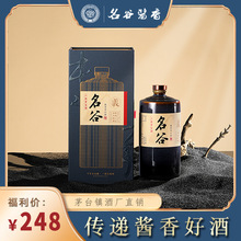 �F�����ȾƘI53���u���Ͱ׾ƶY���b���Z����������l��ƿ�b����