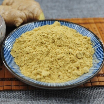 Ginger powder edible Yunnan Ginger powder Ginger powder Ginger powder Xiaohuang edible Flood damage Moisture Reminiscence