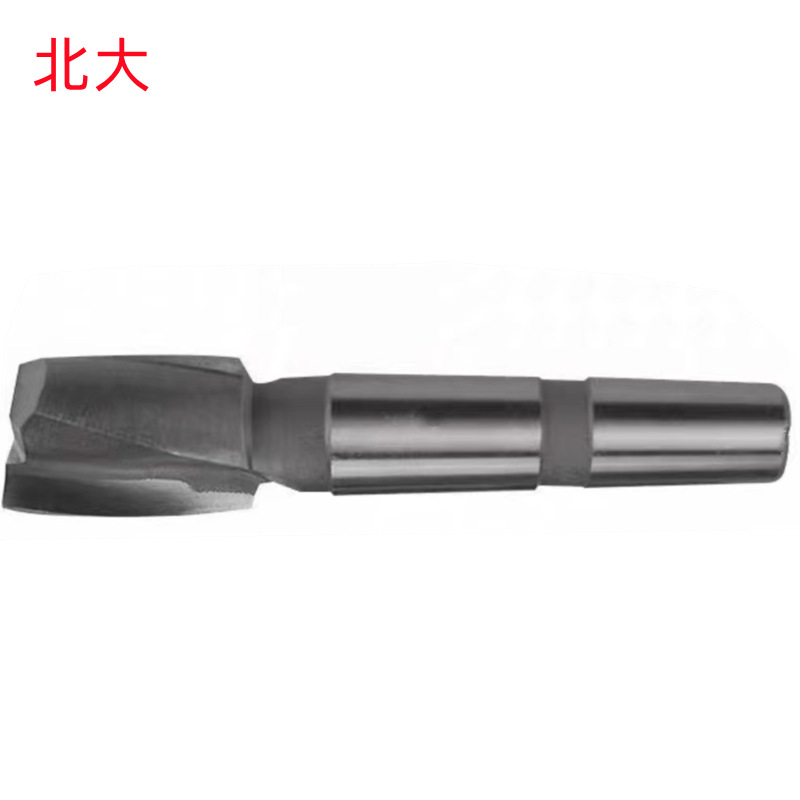 哈尔滨北大14MM/20MM/36MM/50MM高速钢加硬批发销售 锥柄键槽铣刀