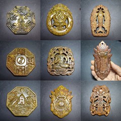 岫玉高古玉工艺品古玩玉器古董做旧玉璧令牌八卦兽五爷风水玉挂件