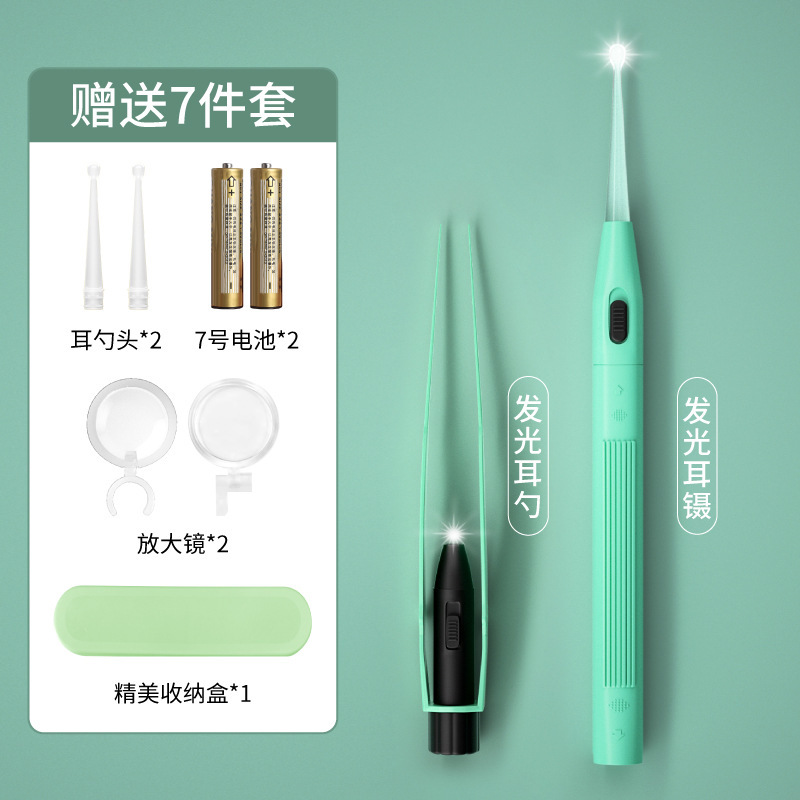 家庭用発光耳さじセット子供用安全視覚耳さじ耳さじ耳さじ家庭用のさじ|undefined