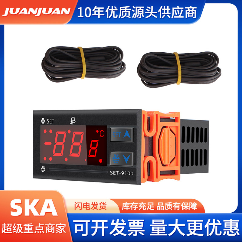 STC-9100 portable high-precision refrigeration controller defrost adjustment controller temperature controller digital thermostat STC-9100 portable high-precision refrigeration controller defrost adjustment controller temperature controller digital thermostat