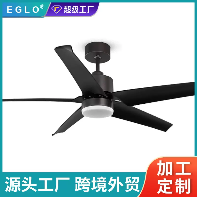哇哦现代简约五叶机尾扇叶风扇灯 金阳品牌可OEM纯铜电机风扇灯