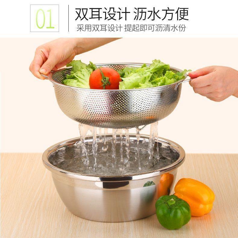 acero inoxidable grueso doble oreja cesta de agujero cerrado cesta de lavado de verduras cesta de tamiz de arroz cesta de drenaje cesta de frutas cesta de frutas cesta de cocina cesta multipropósito