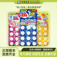 С����ș��ˮ���坍��С��ϴ�����RͰ��ͨ��ˮ����ˮ���坍��12Ƭ