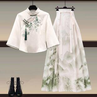 New Chinese Style National Style Horse Face Skirt Suit for Women, High-End Summer New Hanfu Button Design Slimming Short-Sleeved Shirt