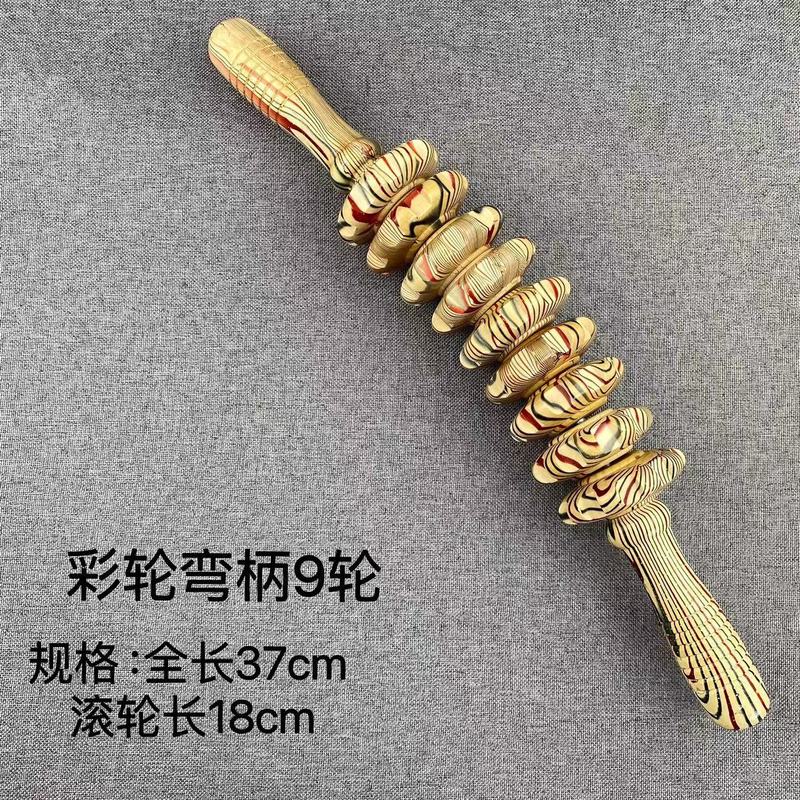 木製九輪腹部マッサージ器材手動押し背中家庭用全身多機能マッサージローラーお腹腰|undefined