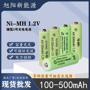 懚�5̖1.2V��ƺ�������������x�m�����ߵȳ��늳ش������