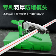 热熔器ppr水管热熔机焊接机水电工程家用热熔机数显调温热熔器厂