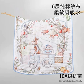 毛巾被;婴童毛浴巾;婴童抱被