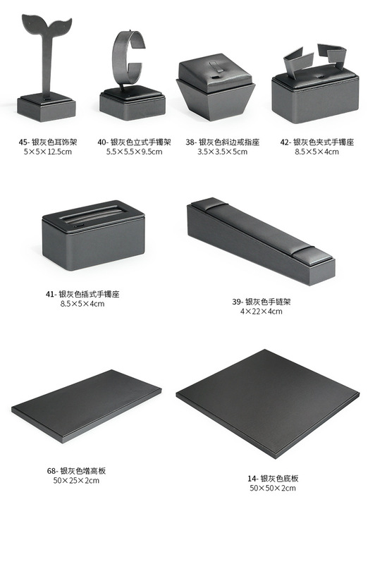 A015-(48-14)銀灰色拉絲平櫃展示道具-(旭躍)詳情