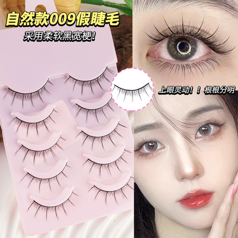 False Eyelashes (Little Devil) 5-Pair Pack — Various Styles: Natural, Extended, Volume