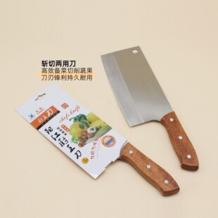 �N�����Ѓ��õ� �h����ĥ�u���~�Z�ЉK�� �Ϲ��߲���Ƥ��Ƭ��