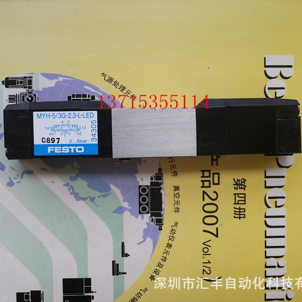 FESTO费斯托  电磁阀 MYH-5/3G-2,3-L-LED , 34305
