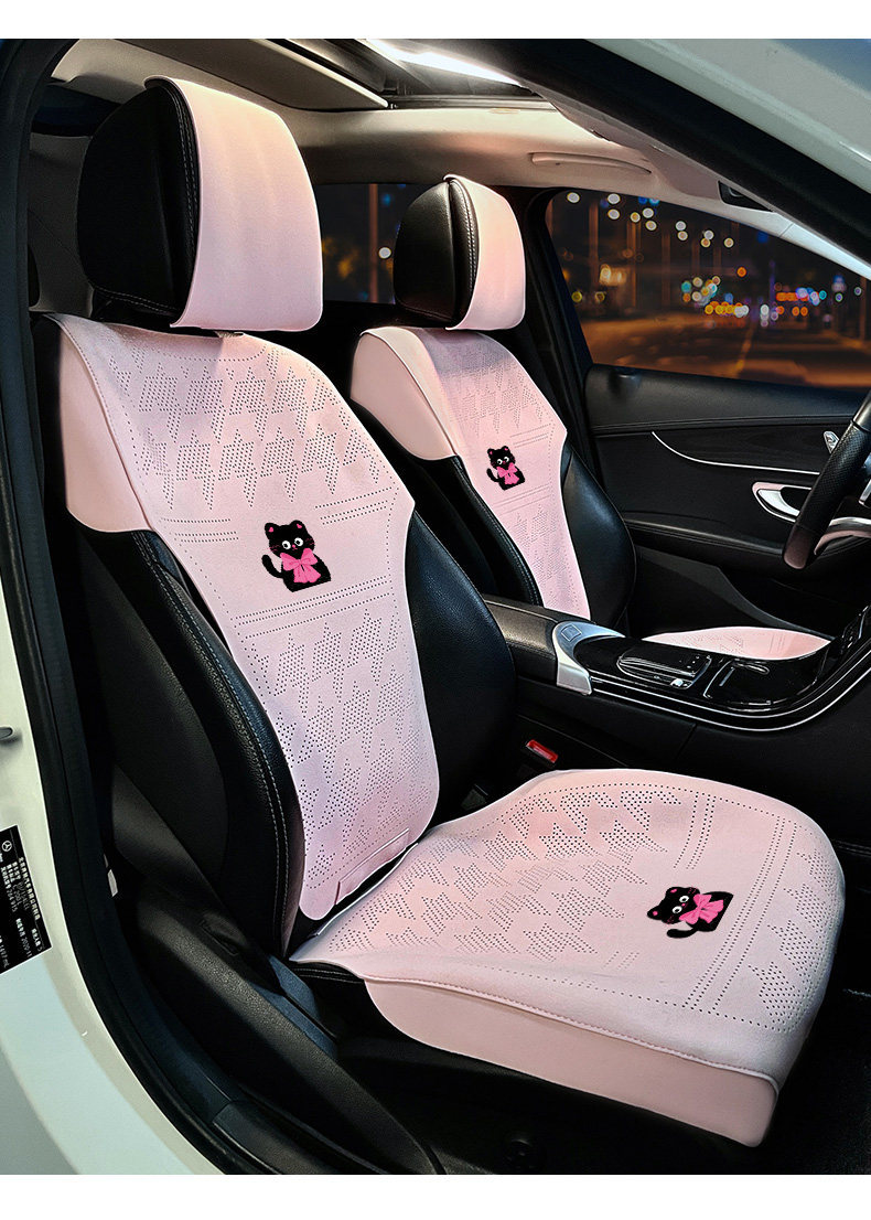 Cute car seat cushion, summer ice silk breathable thin seat cover, all-season seat pad, cool cushion, pink car interior decoration for women