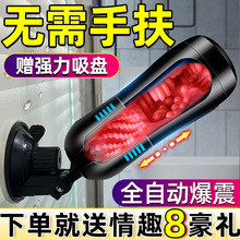 ȫԄwCο늄ȤƷ̎Ůɲ¿