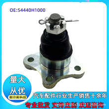54440H1000 54440-H1000��������������ͷ�ϰڱ���ͷ